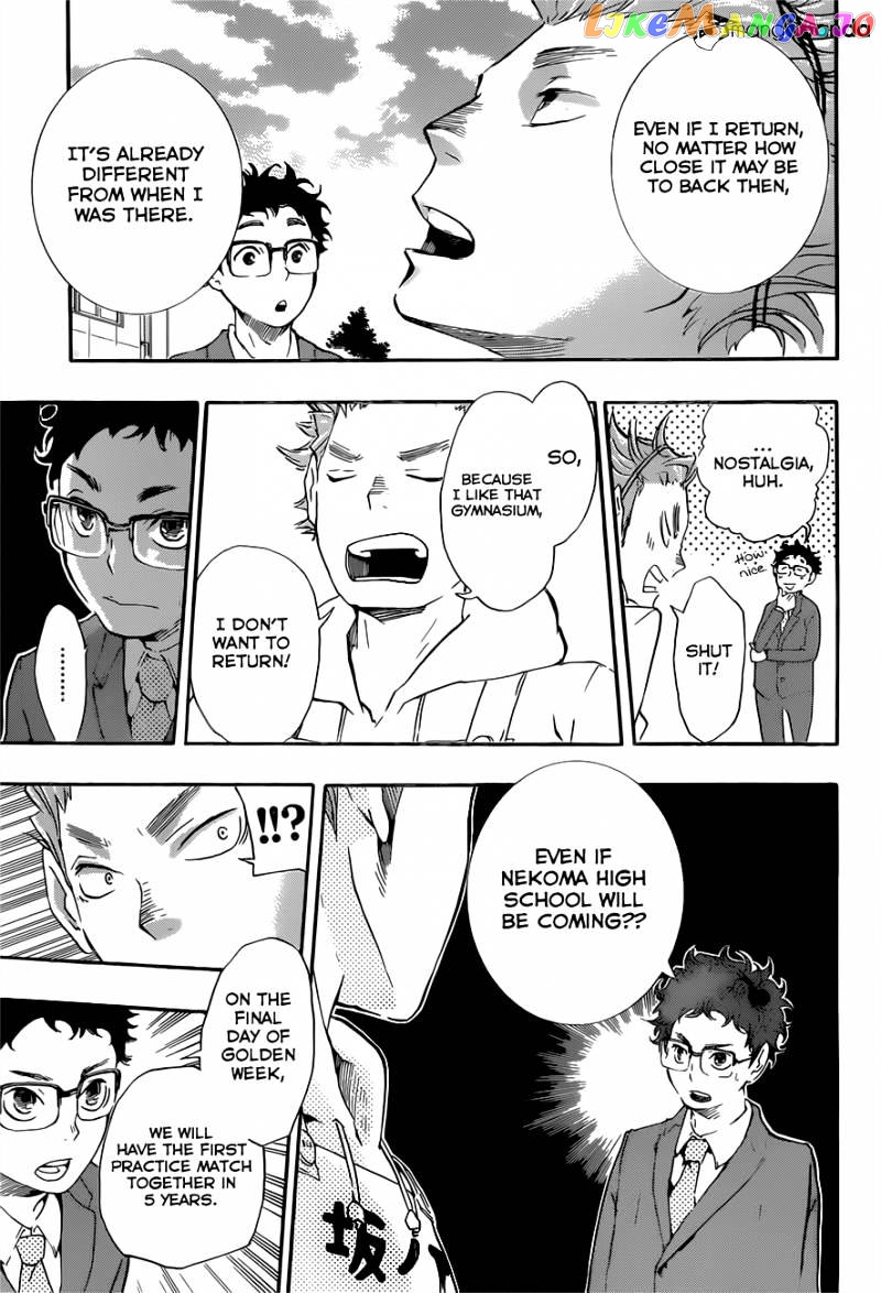 Haikyuu!!, Chapter 19 image 09